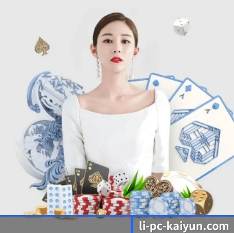 开云体育 APP